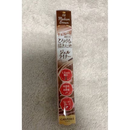 クリーミータッチライナー/キャンメイク/ジェルアイライナーの人気ショート動画