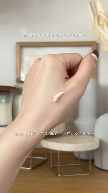 エッセンス スキングロウ ファンデーション/SHISEIDO/リキッドファンデーションの人気ショート動画