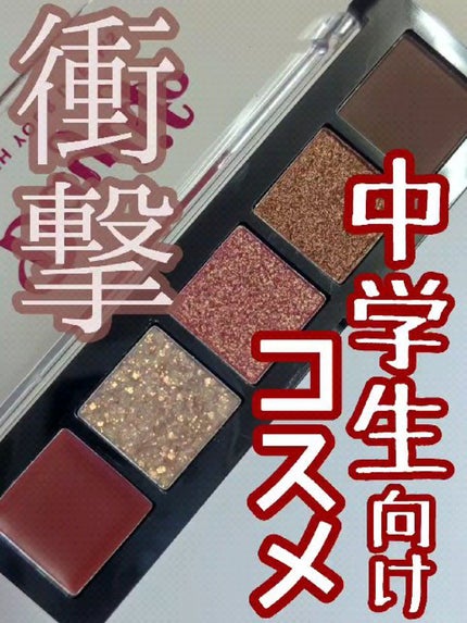 ãã³ã©2022幎9æå·/nicola(ãã³ã©)/éèªã䜿ã£ãã¯ãã³ãïŒ1æç®ïŒ