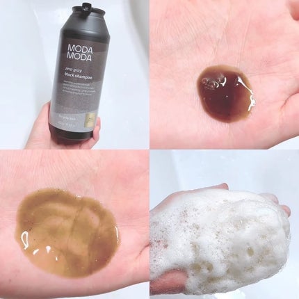 モダモダゼログレイシャンプー/MODAMODA/市販シャンプーを使ったクチコミ(3枚目)