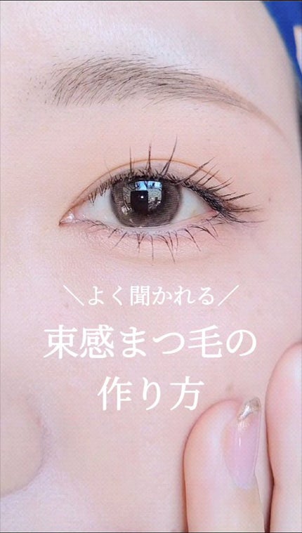 1054 エアーピックトゥイザー/THE TOOL LAB/その他化粧小物の人気ショート動画