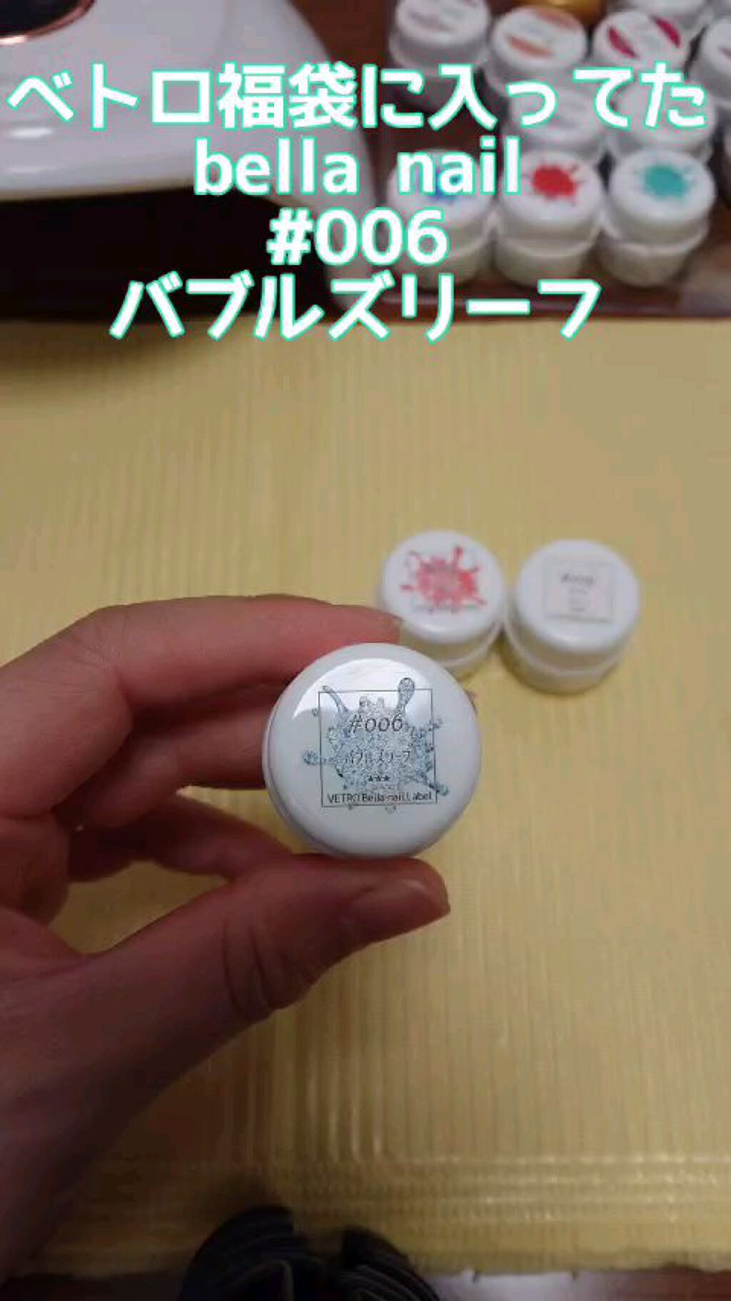 カラージェル/VETRO/ジェルネイルの人気ショート動画