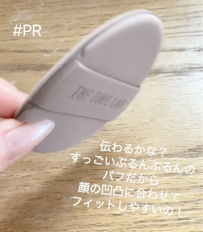 101B ベイビータスカー/THE TOOL LAB/メイクブラシを使ったクチコミ（2枚目）