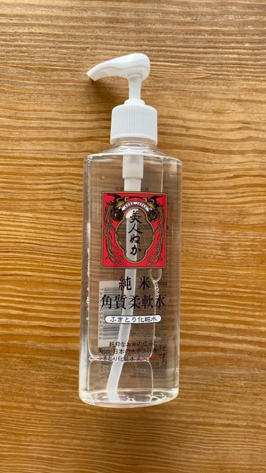 純米角質柔軟水/美人ぬか/化粧水を使ったクチコミ（1枚目）
