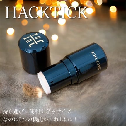 試してみた】ハックティック 北の快適工房のリアルな口コミ 試してみた】ハックティック 北の快適工房のリアルな口コミ