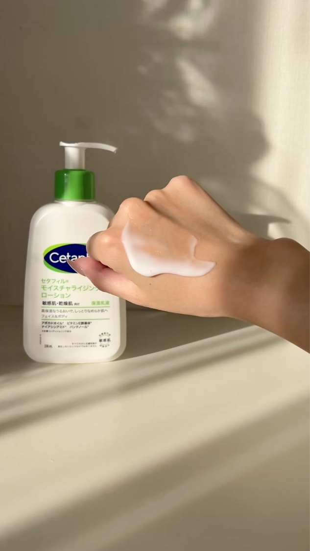 セタフィル モイスチャライジングローション/セタフィル/ボディローションを使ったクチコミ（3枚目）