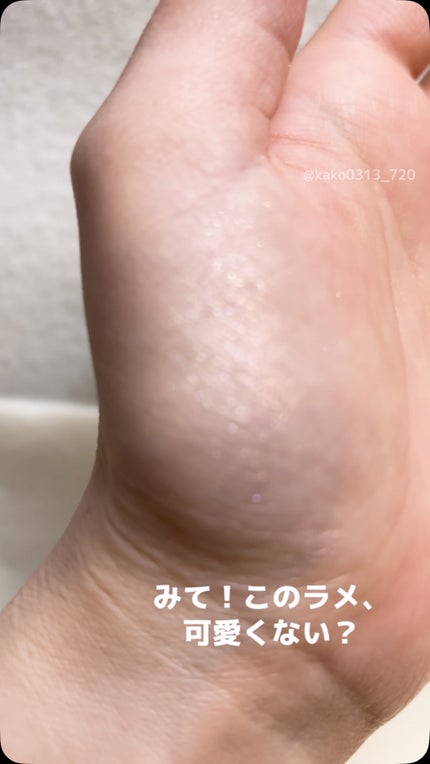 アイグロウジェム スキンシャドウ/DECORTÉ/ジェル・クリームアイシャドウの人気ショート動画