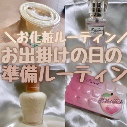 【旧】ミス ディオール ヘア ミスト/Dior/ヘアミストの人気ショート動画