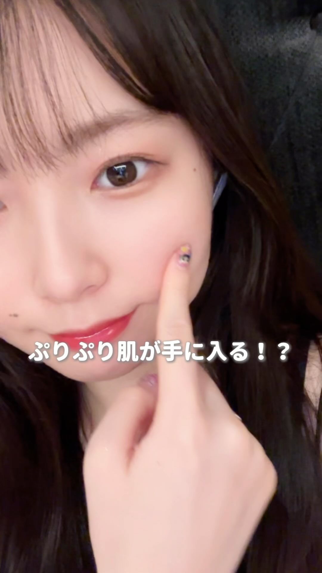 プロバイオダーム タイトニング コラーゲンセラム/BIOHEAL BOH/美容液の人気ショート動画