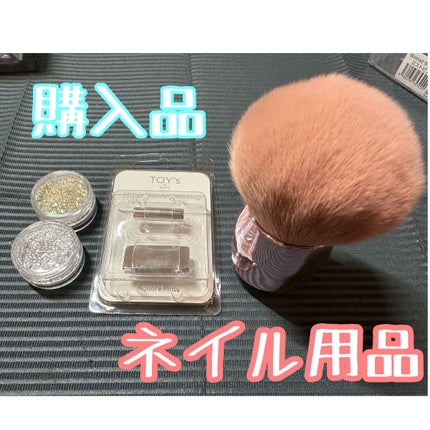 NOVEL original glitter/atelier NOVEL/ネイル用品の人気ショート動画