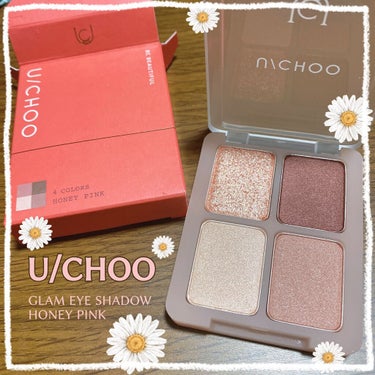 GLAM EYE SHADOW/U/CHOO/アイシャドウパレットを使ったクチコミ（1枚目）