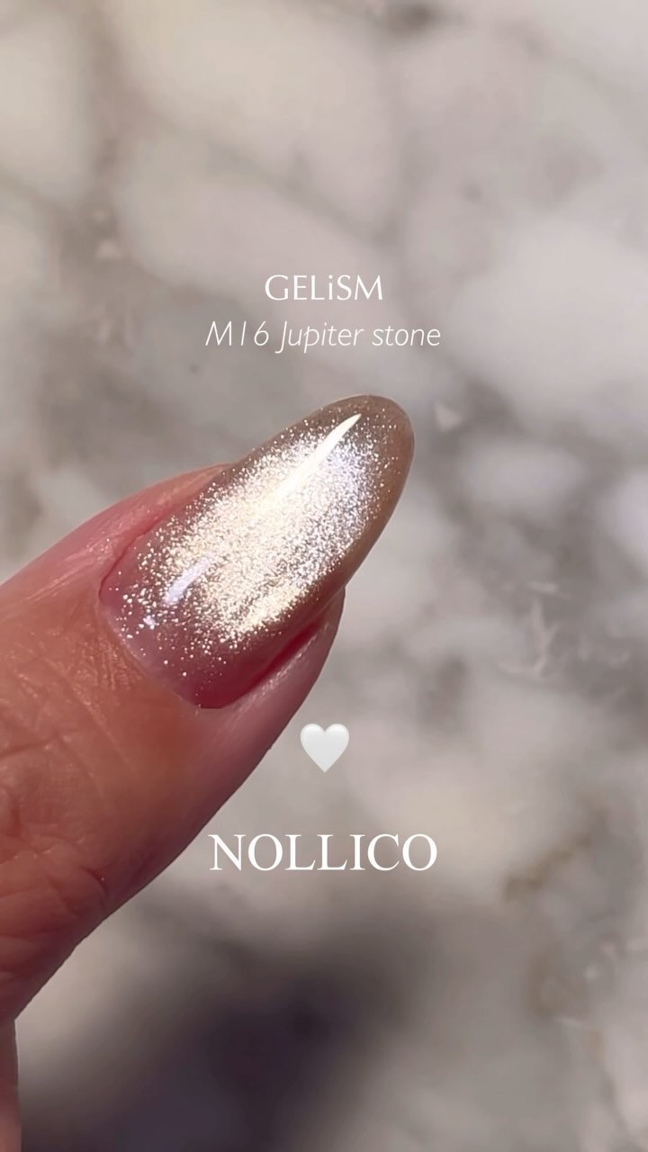 GELiSM (ジェリズム)/D-UP/ジェルネイルを使ったクチコミ（1枚目）