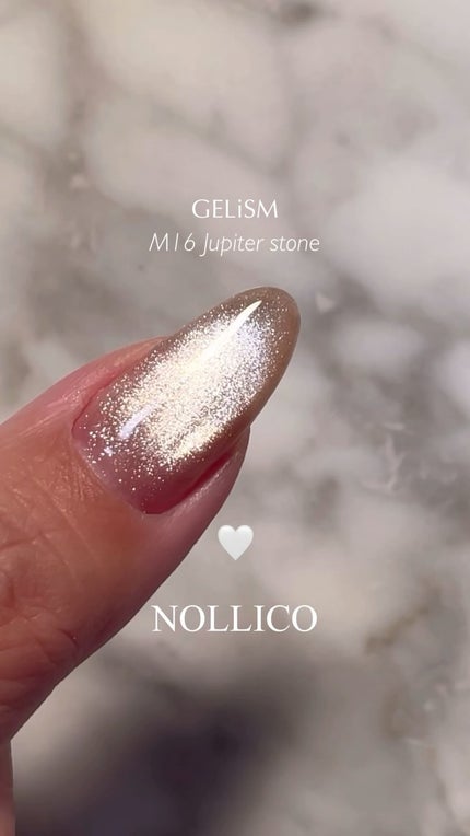 GELiSM (ジェリズム)/D-UP/ジェルネイルの人気ショート動画