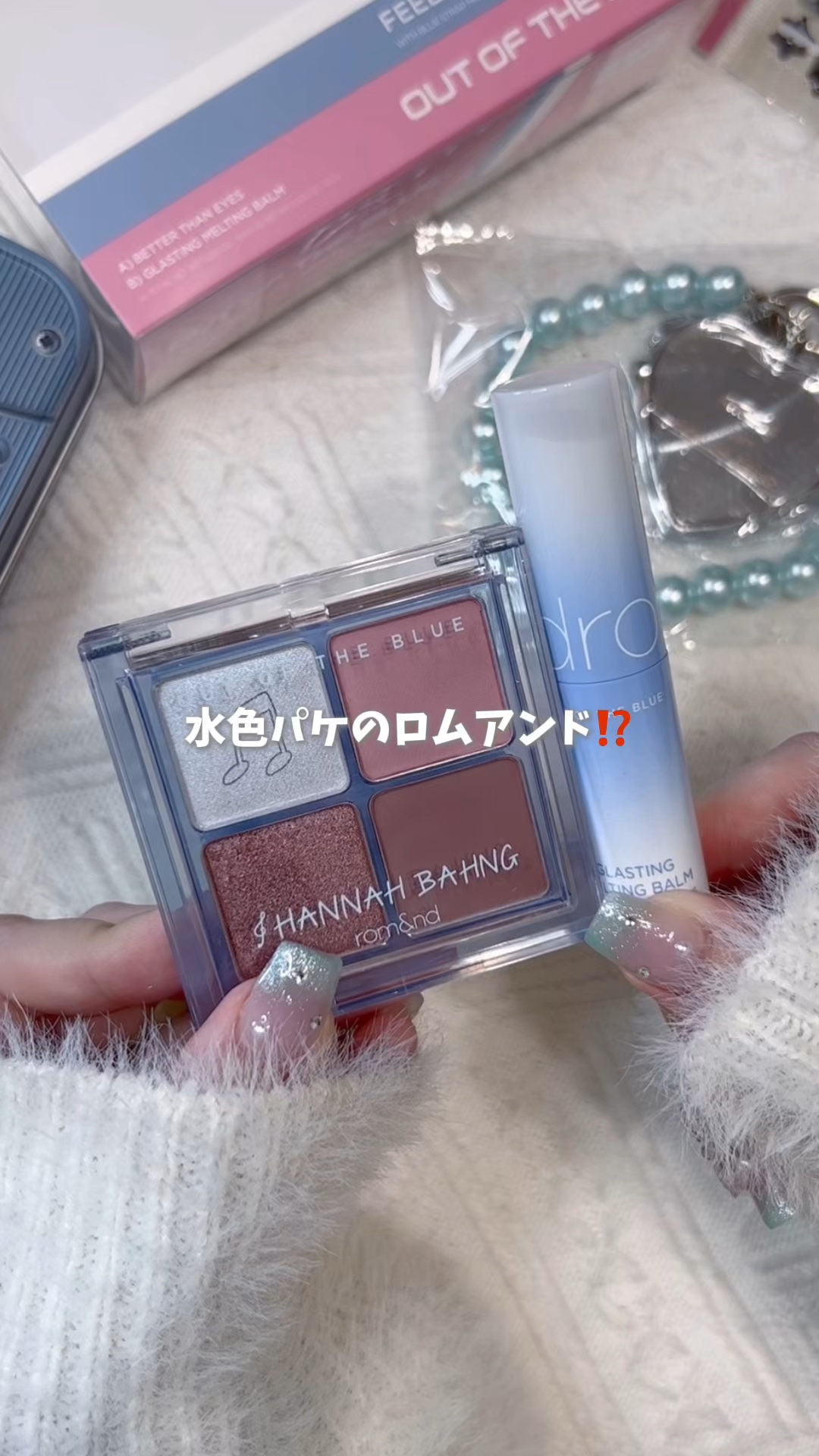 PUREBLE 1DAY/LENBLING/ワンデー（１DAY）カラコンの人気ショート動画