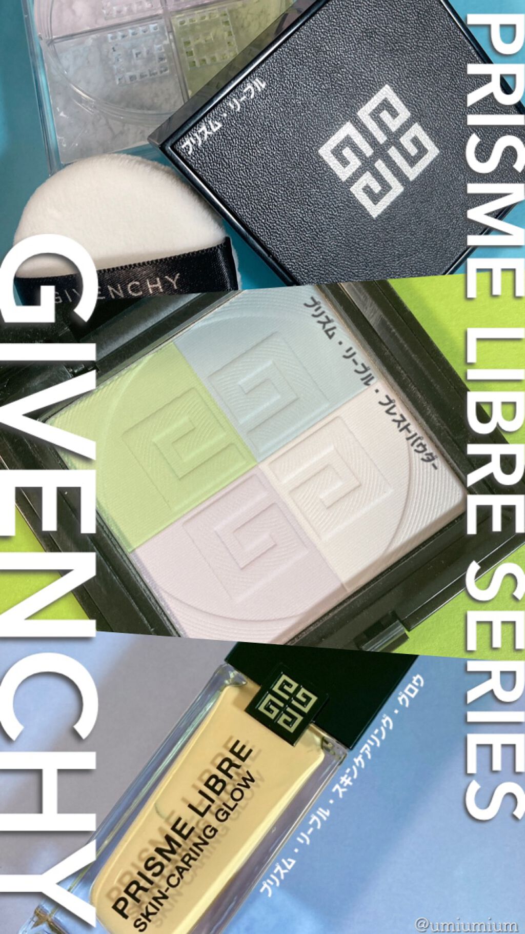 プリズム・リーブル・スキンケアリング・グロウ/GIVENCHY/リキッドファンデーションの人気ショート動画
