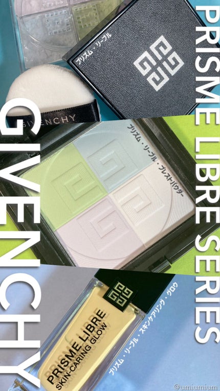 プリズム・リーブル・スキンケアリング・グロウ/GIVENCHY/リキッドファンデーションの人気ショート動画