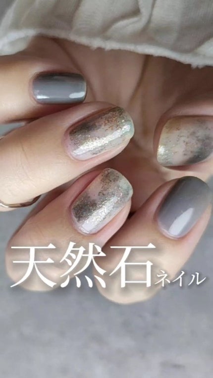 ネイル エナメル | 049 グレー系ラメ ちふれ | LIPS SHOPPING ネイル エナメル | 049 グレー系ラメ ちふれ | LIPS SHOPPING