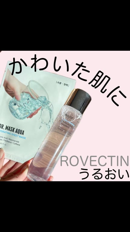 AQUAワンショットマスク/ロベクチン/シートマスク・パックの人気ショート動画