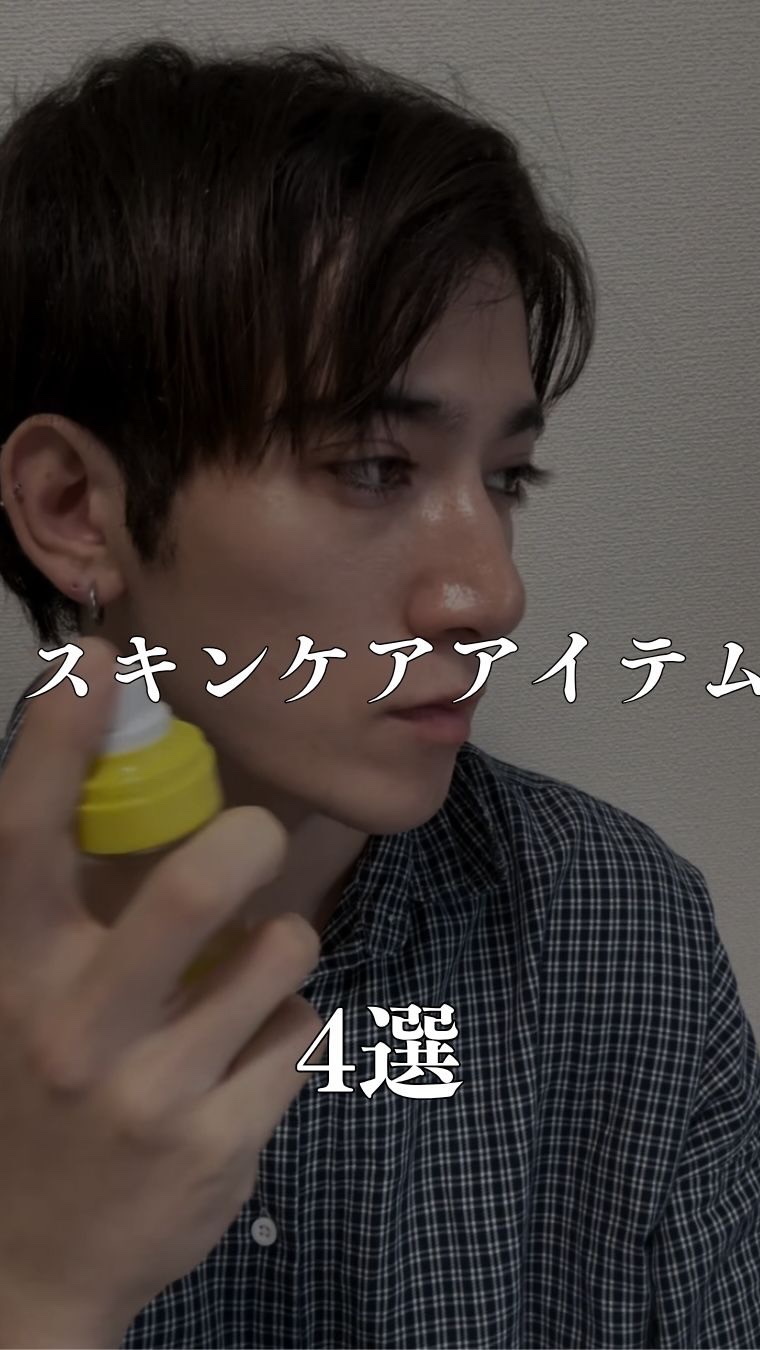 ビタペアCセラムミスト/ネイチャーリパブリック/ミスト状化粧水の人気ショート動画