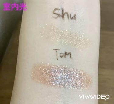 プレスド アイシャドー（レフィル）/shu uemura/シングルアイシャドウを使ったクチコミ（3枚目）