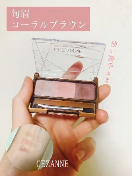 ノーズ&アイブロウパウダー/CEZANNE/パウダーアイブロウの人気ショート動画