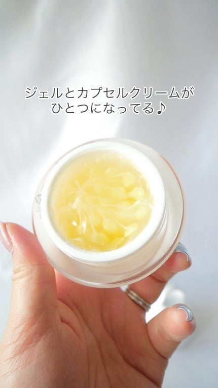 メラジュランホワイトトーニングクリーム&EMS美顔器/MEDITHERAPY/その他スキンケアの人気ショート動画