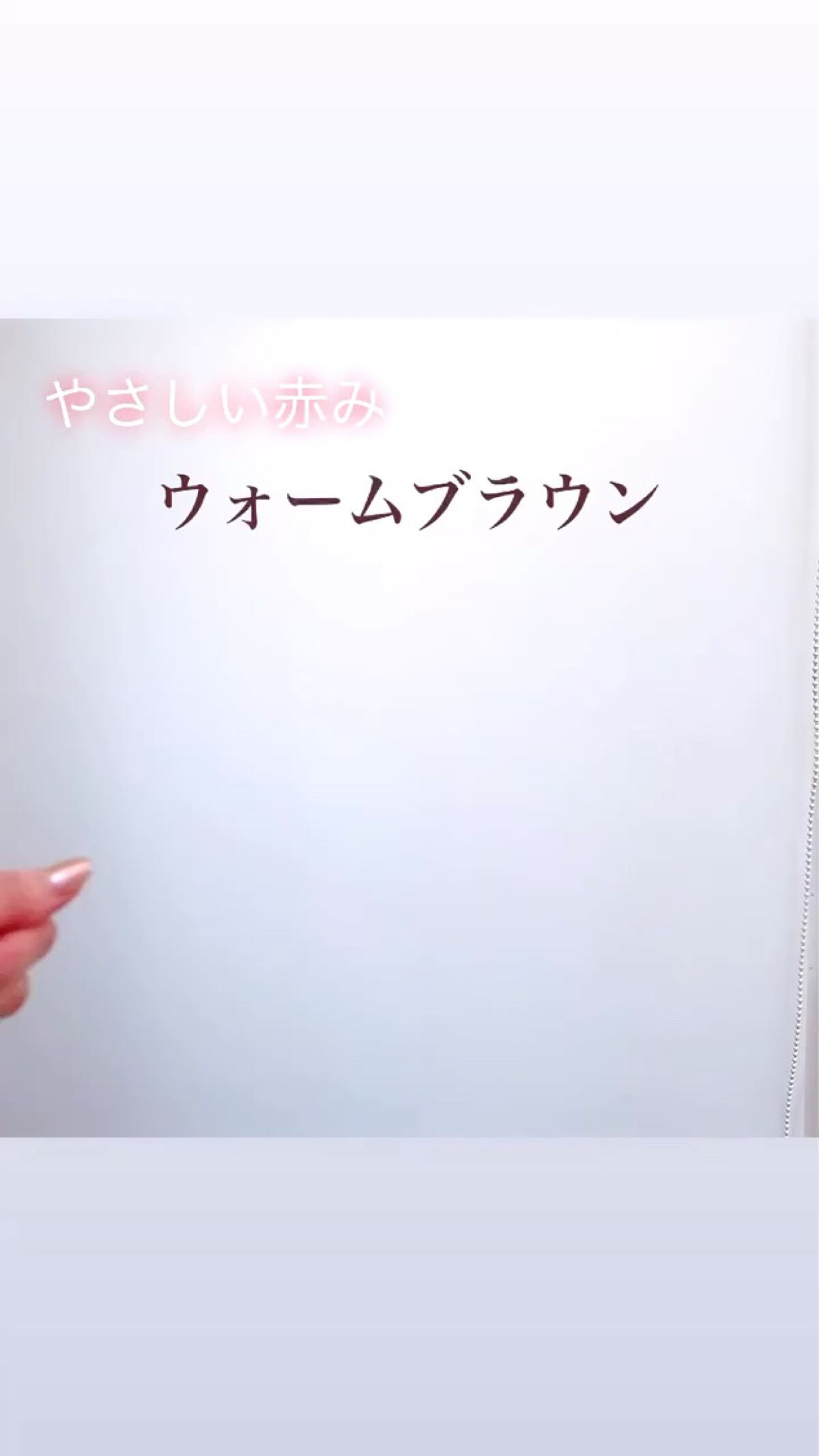 フィルム眉カラー/デジャヴュ/眉マスカラを使ったクチコミ（3枚目）