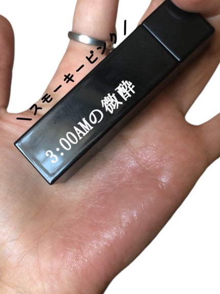 ケイト リップモンスター/KATE/口紅の人気ショート動画