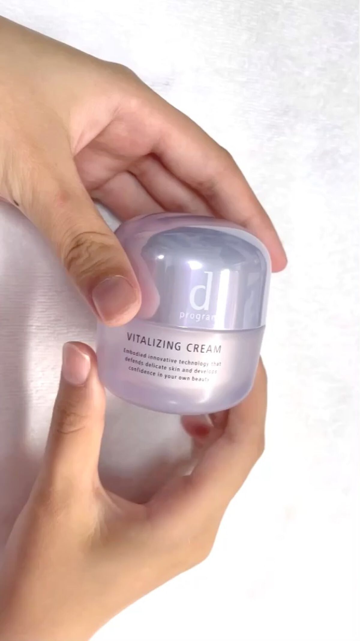 バイタライジングクリーム /d プログラム/フェイスクリームを使ったクチコミ（1枚目）