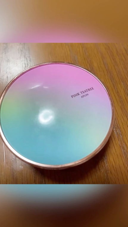 ピンクティーツリーカバークッション/APLIN/クッションファンデーションの人気ショート動画