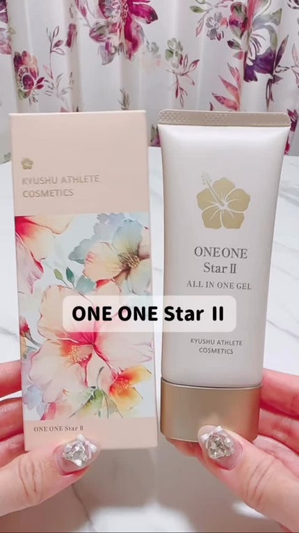 薬用ヒトデ美容ジェル ONE ONE Star II/九州アスリート化粧品/オールインワン化粧品の人気ショート動画