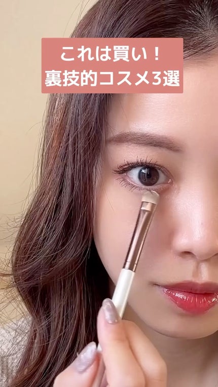 M·A·C プレップ プライム リップ/M・A・C/リップクリームの人気ショート動画