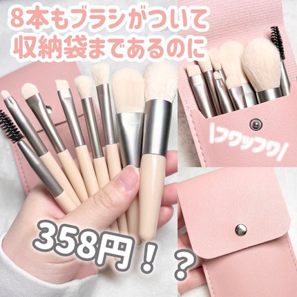 を使ったクチコミ(1枚目)