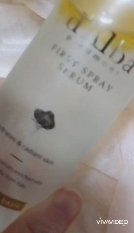 ダルバ ホワイトトリュフファーストスプレーセラム/ダルバ/ミスト状化粧水の人気ショート動画