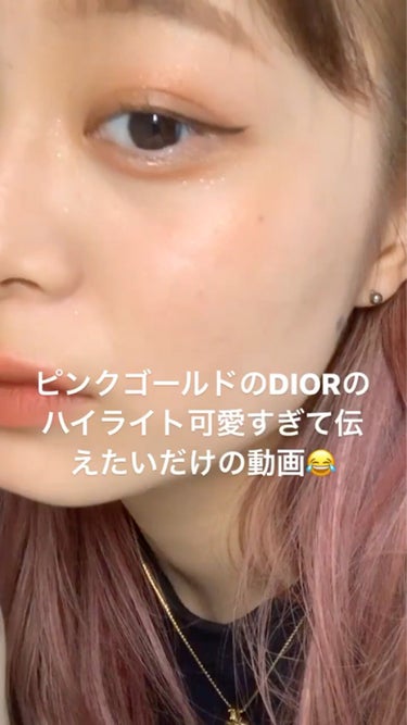 ホロ ハロー マイクロハイライト ブラシ 07/NYX Professional Makeup/メイクブラシを使ったクチコミ（2枚目）