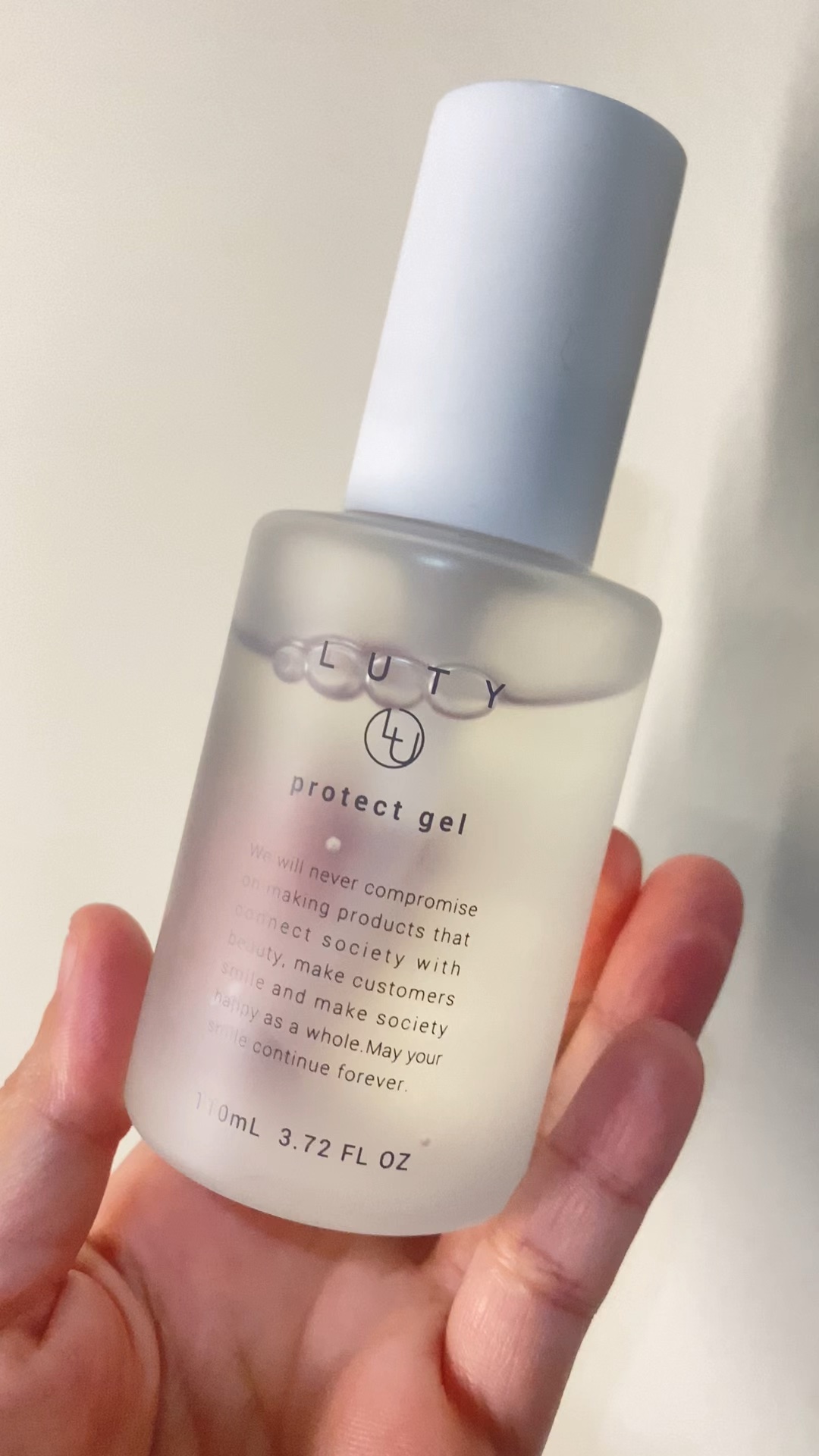ルーティー プロテクトジェル/LUTY/アウトバストリートメントの動画クチコミ5つ目
