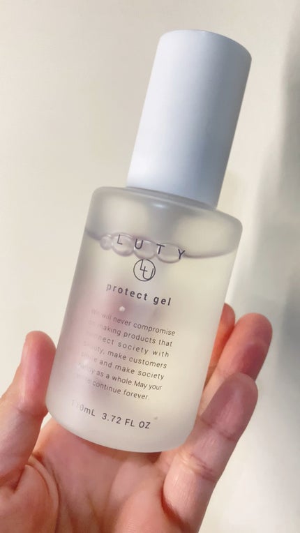 ルーティー プロテクトジェル/LUTY/アウトバストリートメントの人気ショート動画