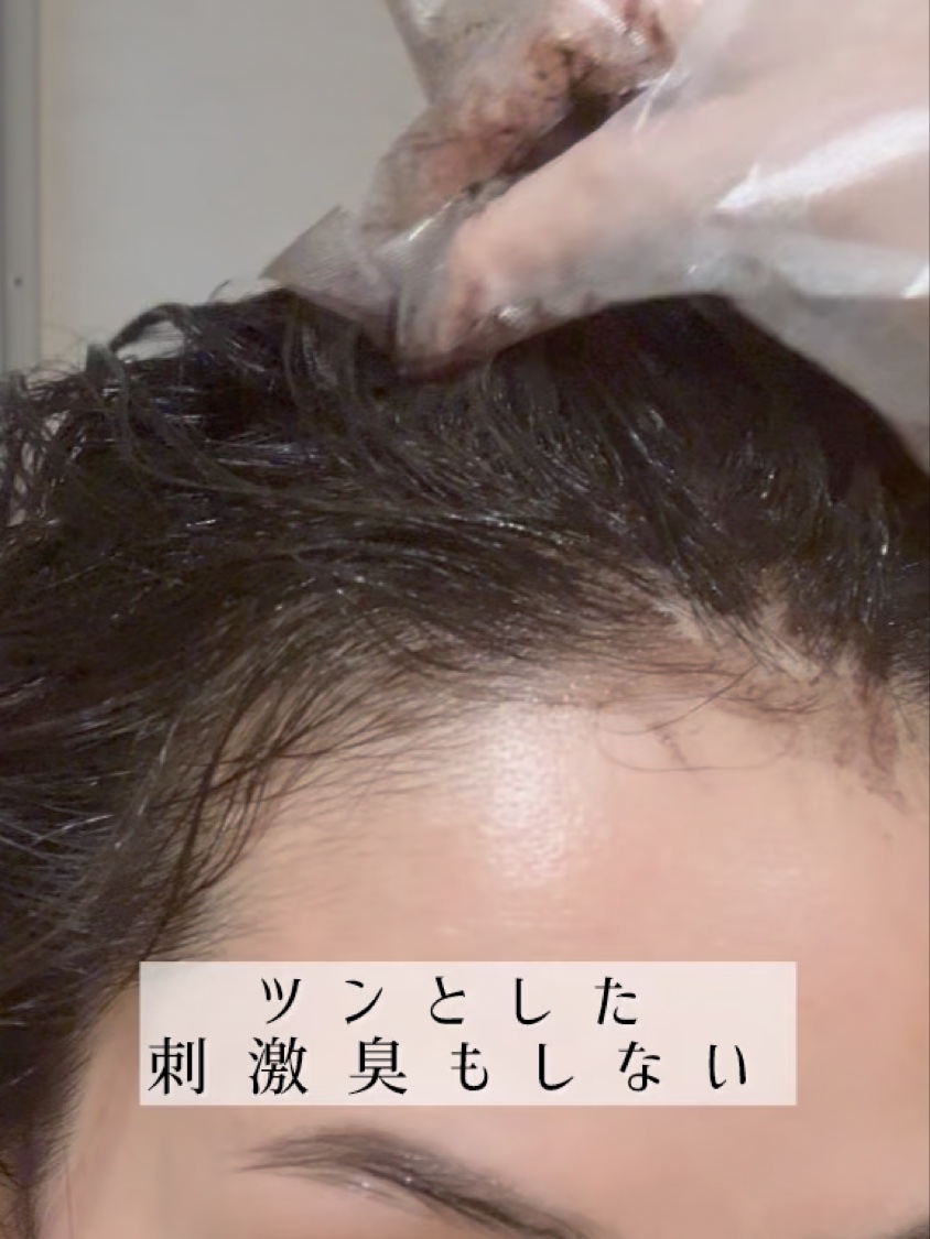 エッセンスカラートリートメント/LPLP(ルプルプ)/ヘアカラーを使ったクチコミ（3枚目）