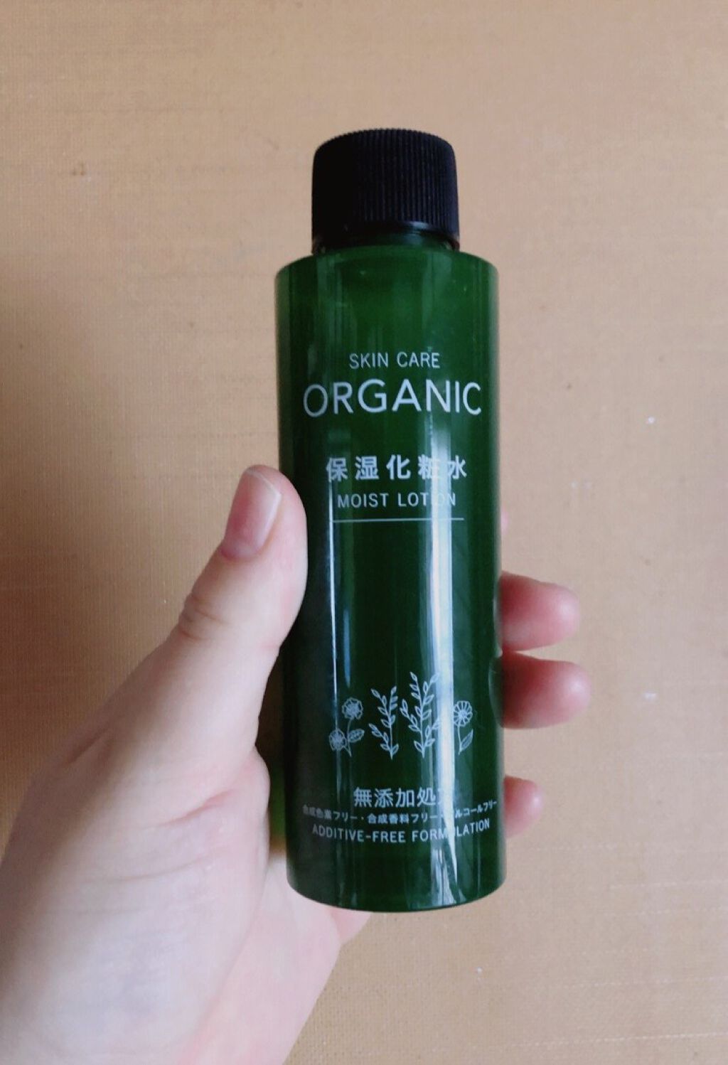 ローション(オーガニックストア 保湿サポート化粧水) ハッピーナチュラル ボタニカル ⁄ オーガニック保湿化粧水 しっとりの