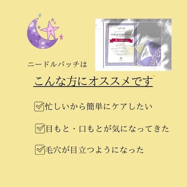 みえ☺︎ on LIPS 「北の快適工房様（@kitanokaitekikobo）より『チ..」（2枚目）