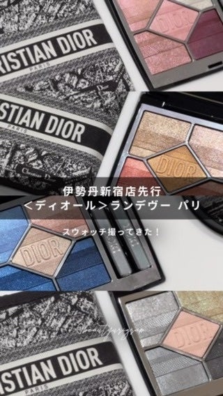 ディオールショウ サンク クルール/Dior/アイシャドウの人気ショート動画