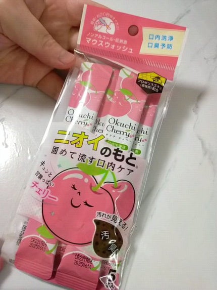 オクチチェリー(マウスウォッシュ)/オクチシリーズ/マウスウォッシュ・スプレーの人気ショート動画