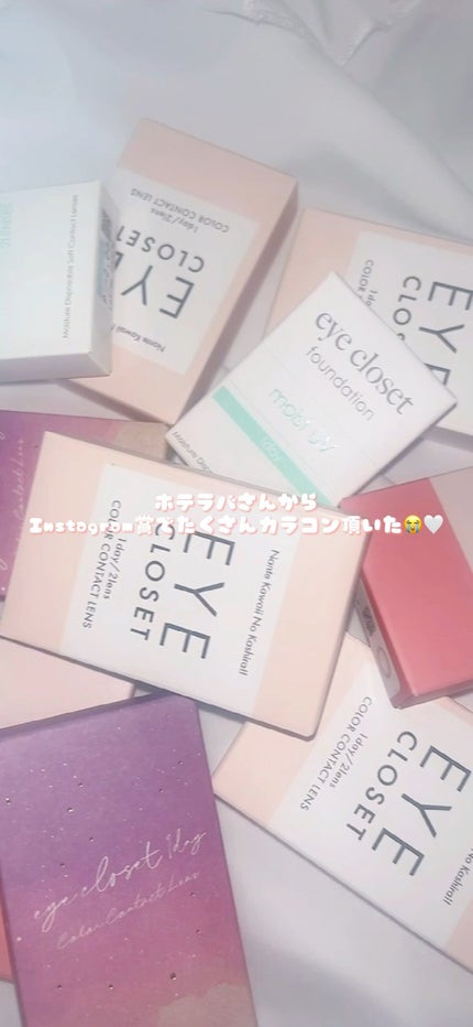 eye closet MOIST UV/EYE CLOSET/ワンデー(1DAY)カラコンの人気ショート動画