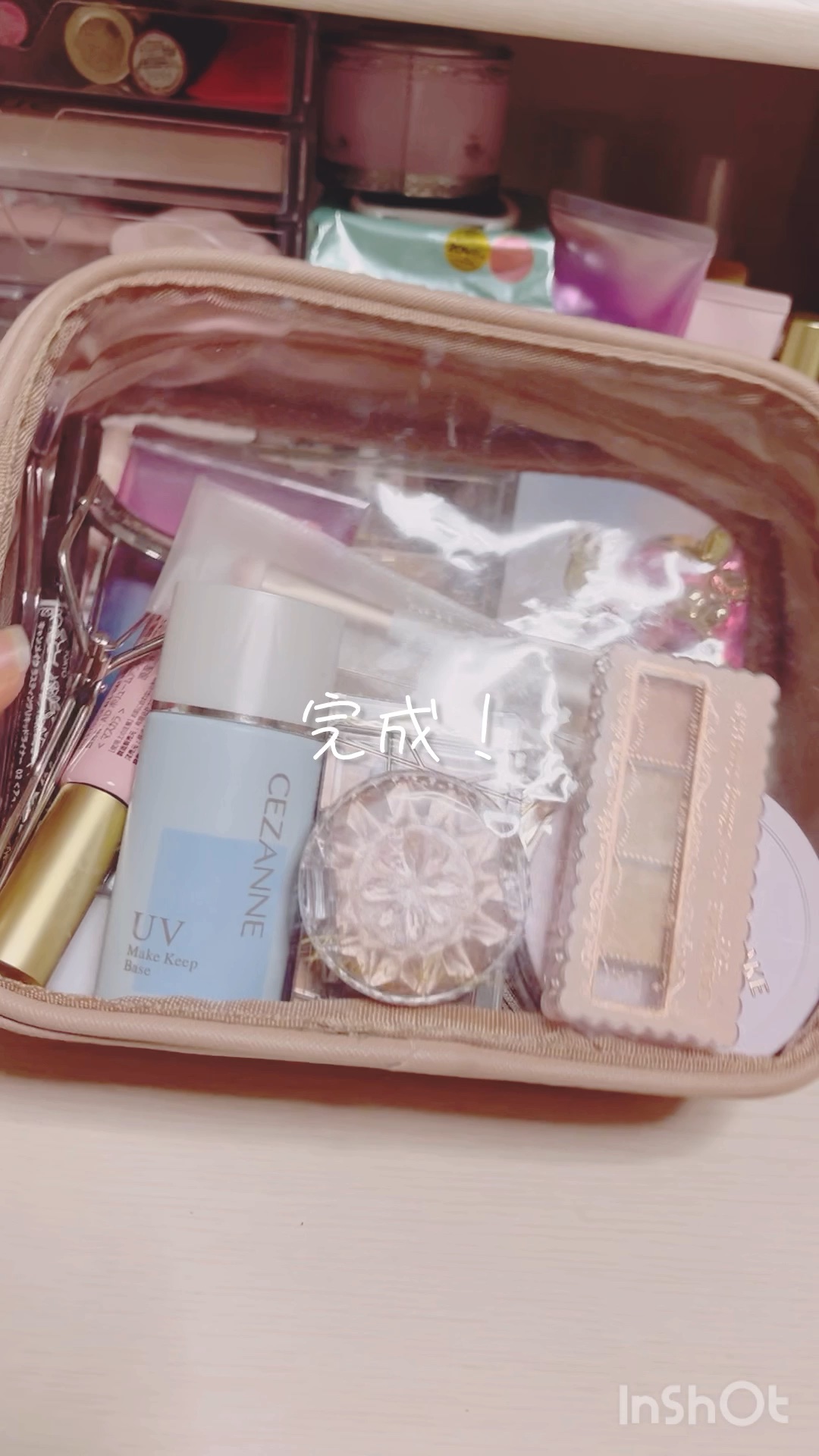 いつもメイクする時コスメを選んでここに入れてから使ってる❤️
#コスメ　#生活音　っぽい？