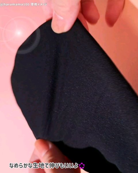 ダブルニットタイツ/ATSUGI/着圧ソックス・レギンスを使ったクチコミ（3枚目）