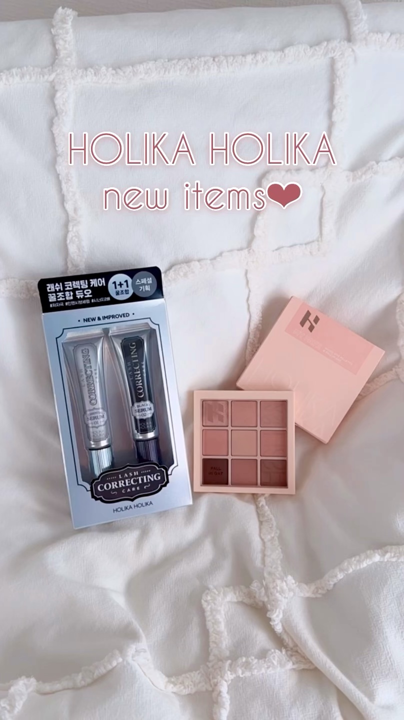 マイフェイブムードアイパレット 9カラー/HOLIKA HOLIKA/アイシャドウパレットを使ったクチコミ（1枚目）