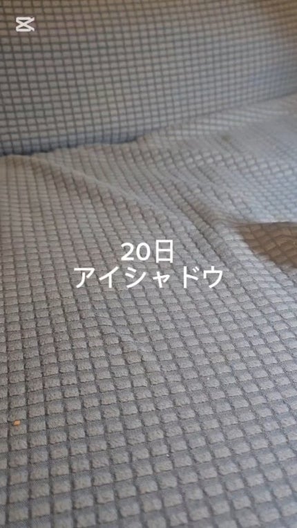 ディオールショウ サンク クルール/Dior/アイシャドウの人気ショート動画