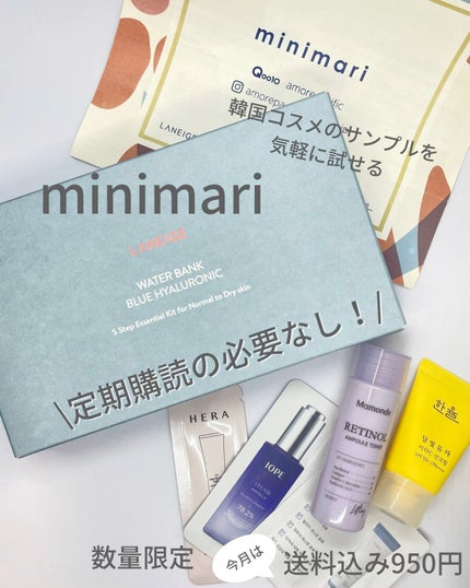 marichanbox/marichanbox/その他キットセットの人気ショート動画