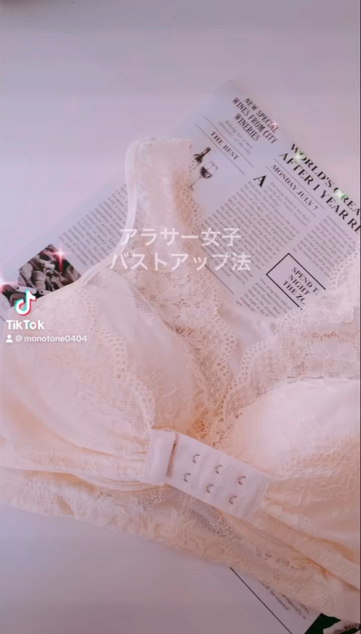 PUHARI (プハリ)/PUHARI/ボディサプリメントを使ったクチコミ（1枚目）