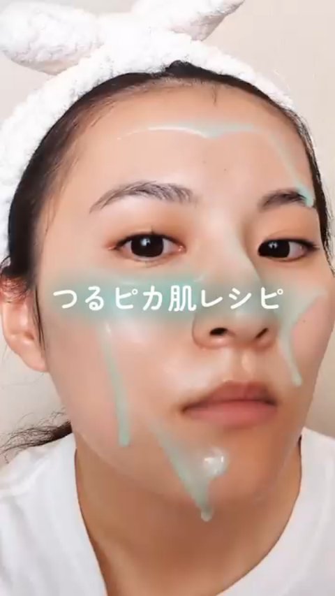 ReDRNエクソソームアンプル/Dr.nineteen/美容液の人気ショート動画